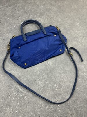 Prada Strap Bag